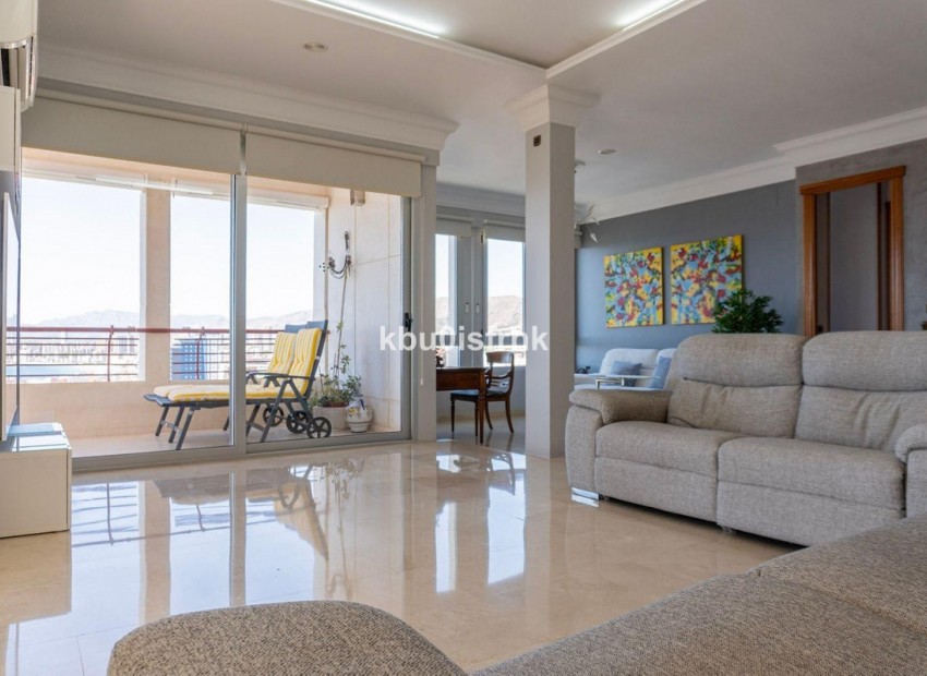 A Vendre - Appartement - Benidorm - Benidorm Centro