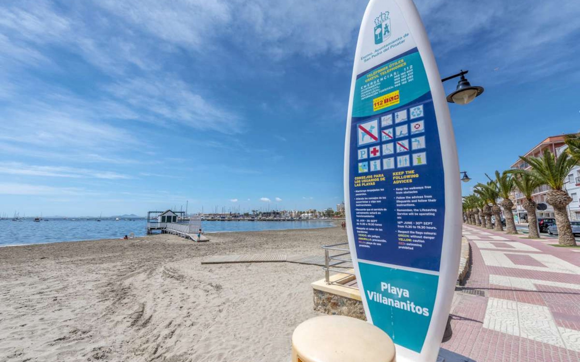 A Vendre - Appartement - San Pedro del Pinatar - Lo Pagan