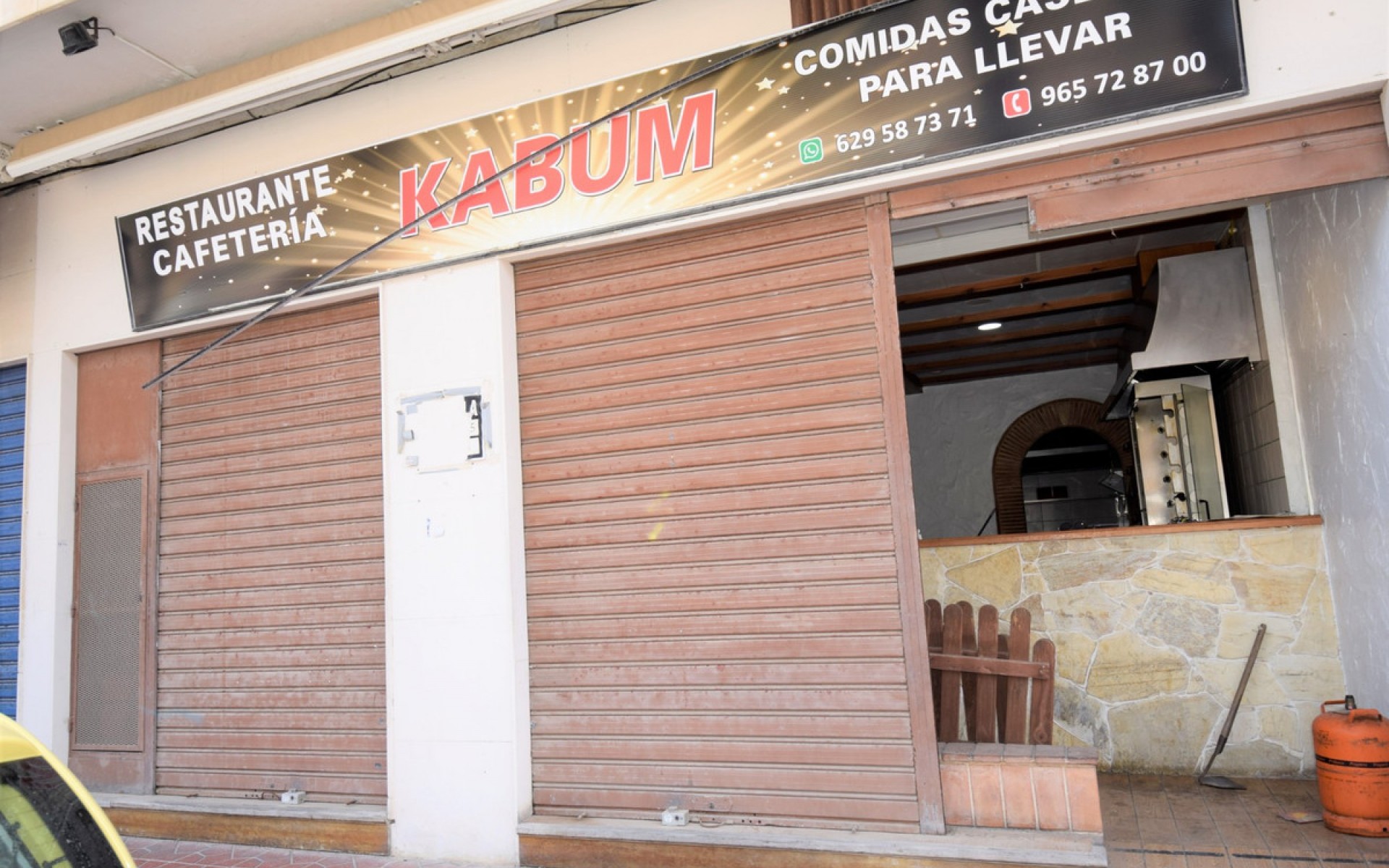 A Vendre - Commercial - Guardamar Del Segura - Guardamar del Segura Centro