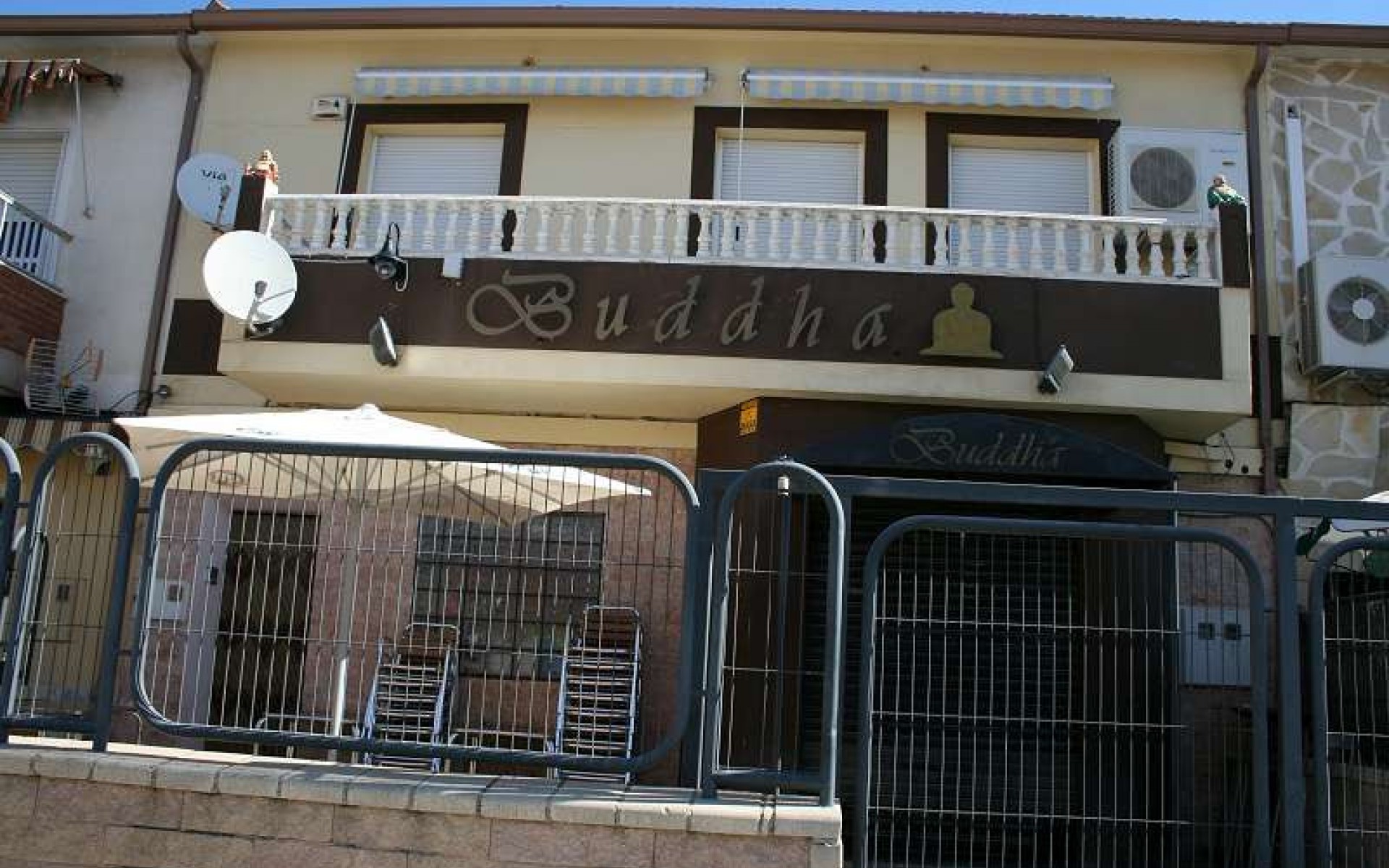 A Vendre - Commercial - Pinoso - Pinoso Centro