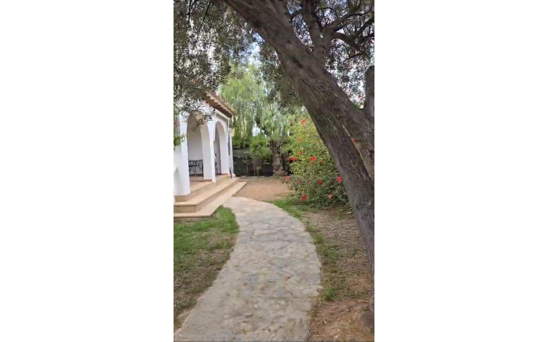 A Vendre - Villa - Orihuela - Cabo Roig