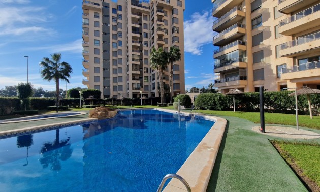 Apartment - Resale - Guardamar Del Segura - Guardamar del Segura