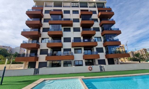 Apartment - Resale - Guardamar Del Segura - Guardamar del Segura