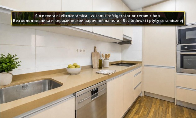 Appartement - A Vendre - Torrevieja - Torrevieja