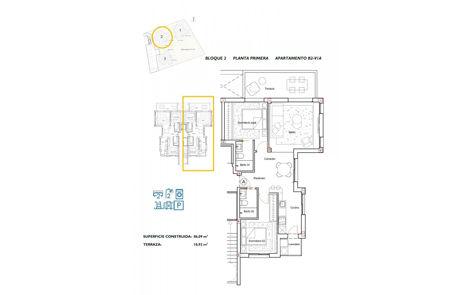 Neubau - Apartment - Los Alcazares - Serena