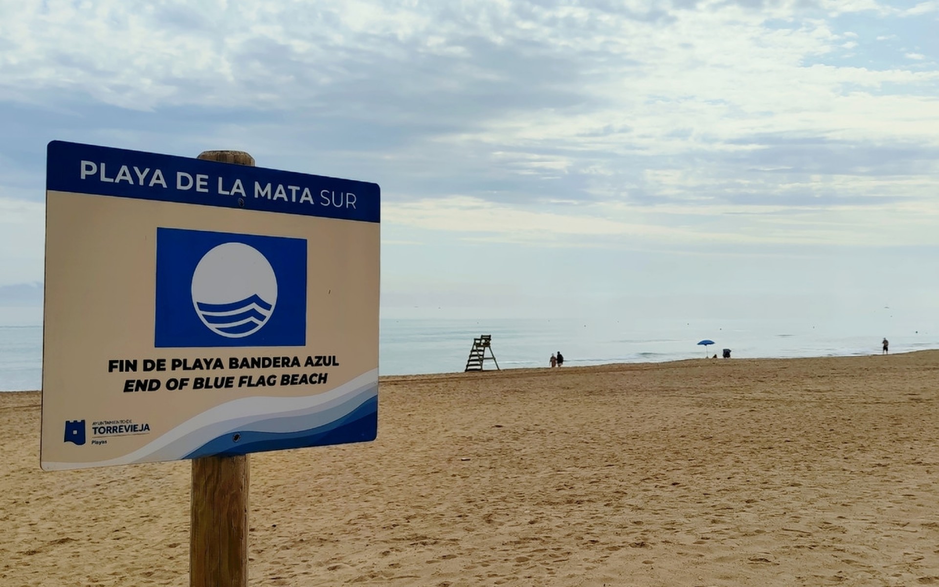 Resale - Apartment - Torrevieja - La Mata