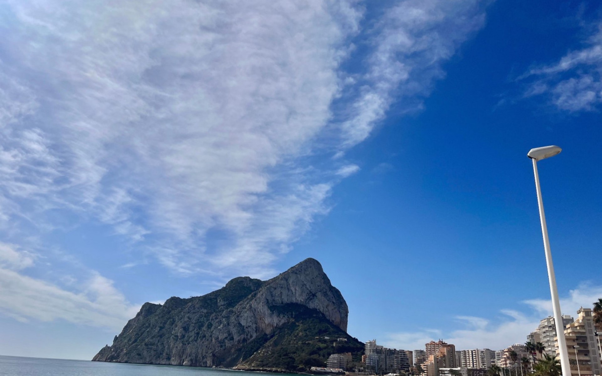 Resale - Appartement - Calpe - Calpe Centro