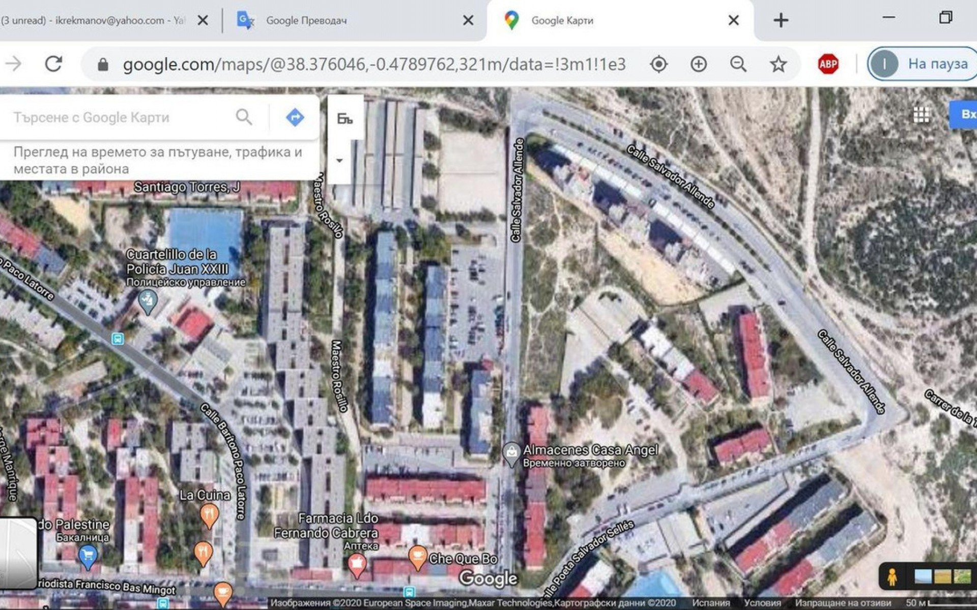 zum Verkauf - Apartment - Alicante - Alicante Centro