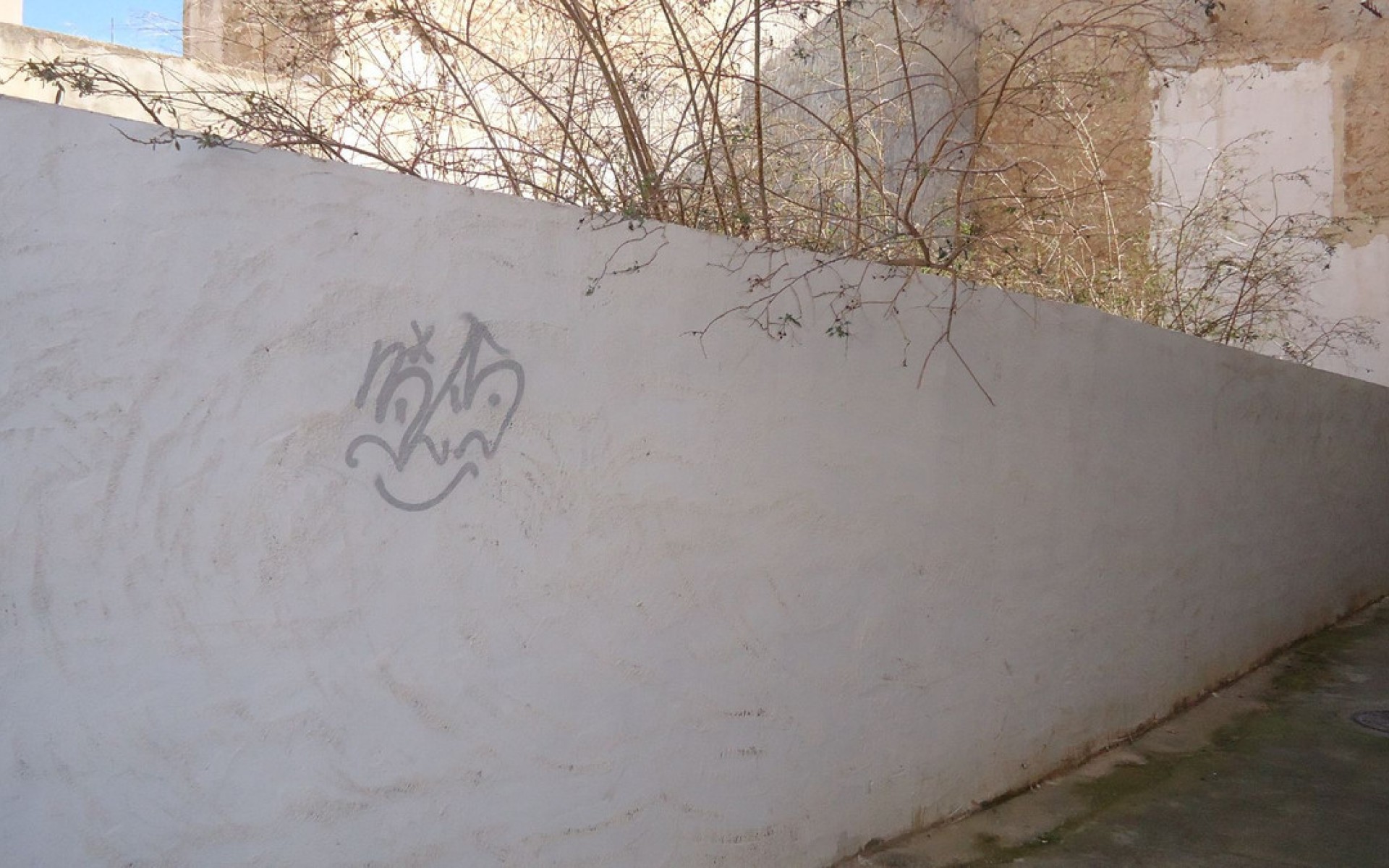 zum Verkauf - Land - Monóvar - Monòver - Monóvar - Monòver Centro