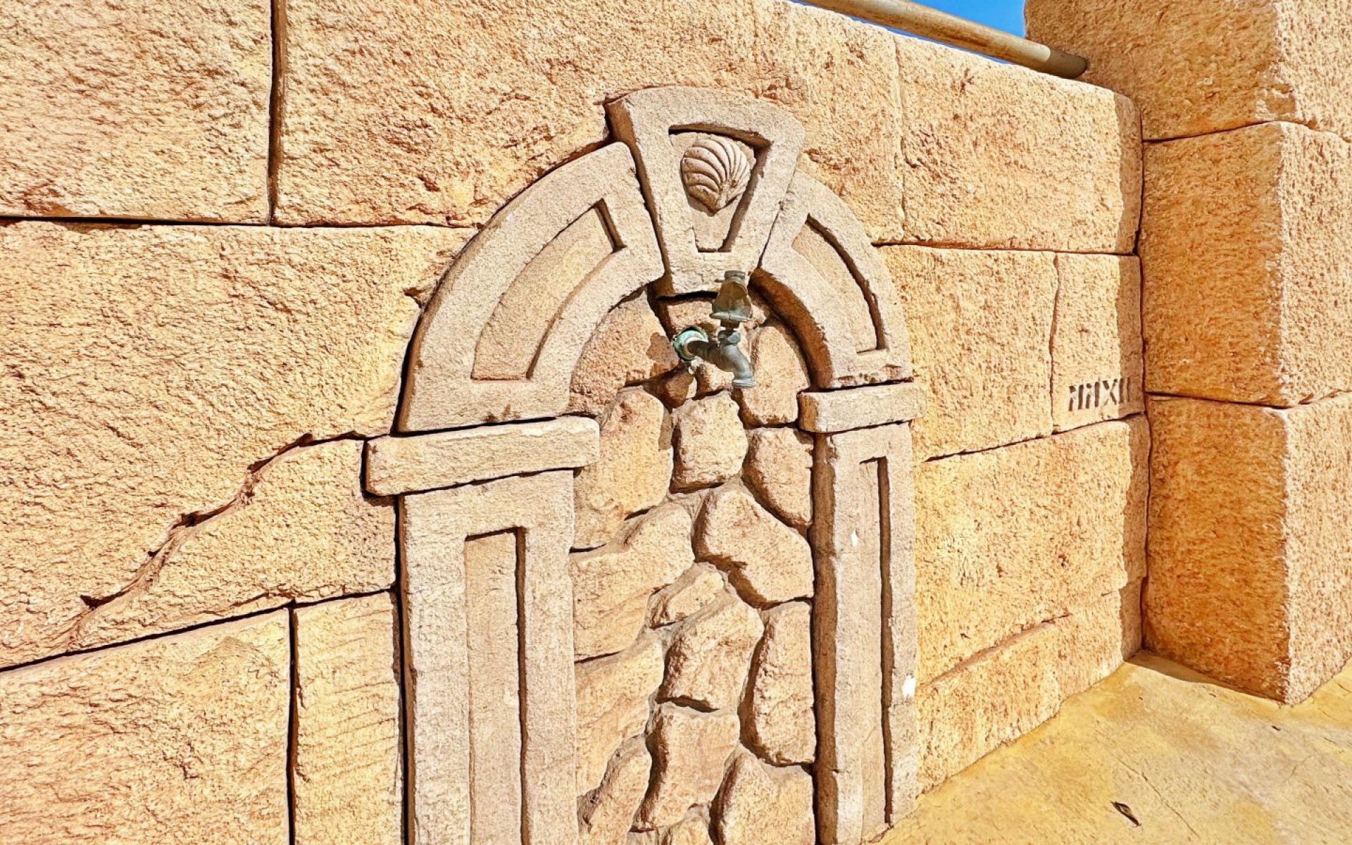 zum Verkauf - Reihenhaus - Villamartin